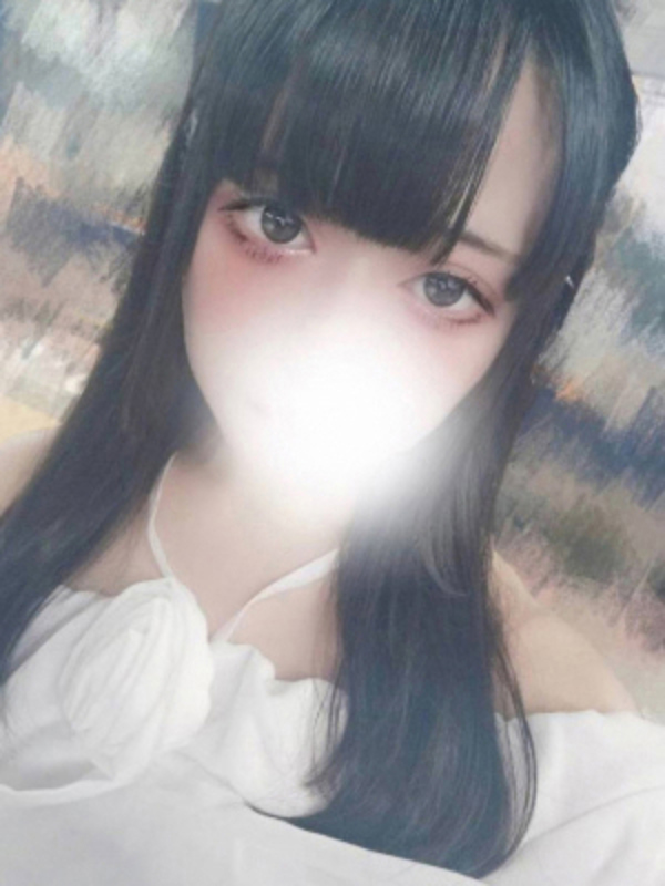 ひかり