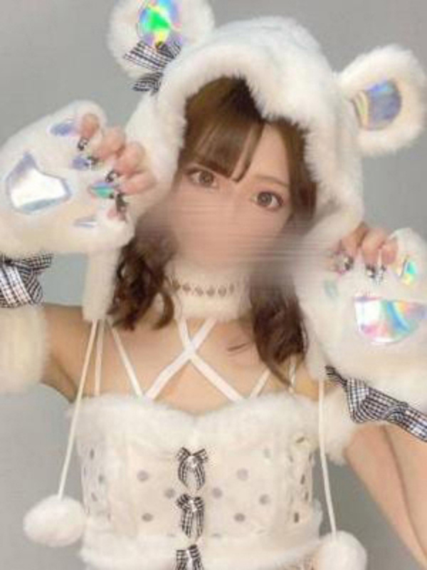 ゆずは
