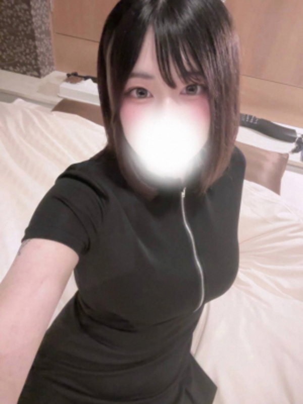 ゆず