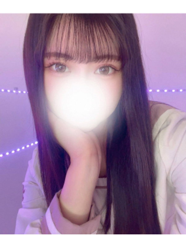 せな