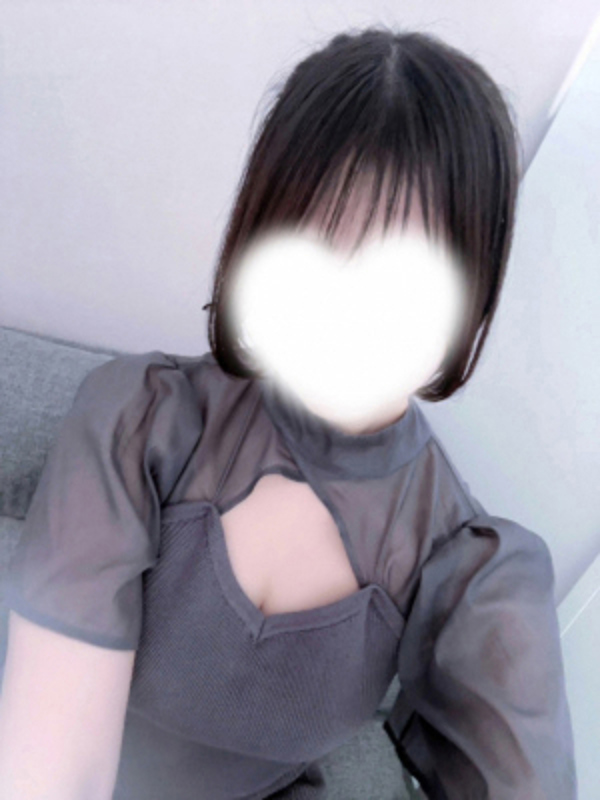 りん